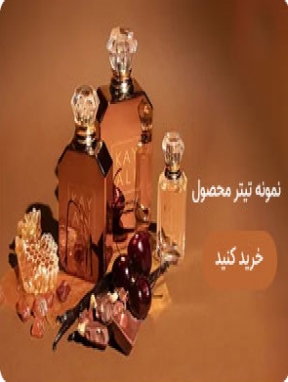 سایه