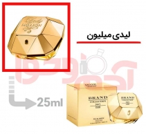 عطر ادکلن زنانه پاکو رابان لیدی میلیون برند کالکشن کد105 حجم 25میل- Lady Million Paco Rabanne