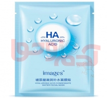 ماسک ورقه ای صورت هیالورونیک اسید ایمجز - Ha Hyaluronic Acid Images