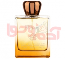 عطر ادکلن مردانه تق هرمس فراگرنس ورد شرکتی حجم 100میل - Fragrance World Terre De Herme