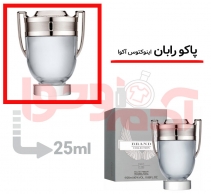 عطر ادکلن مردانه پاکو رابان اینوکتوس آکوا برند کالکشن کد116 حجم 25میل- Berand Collection Invictus Aqua