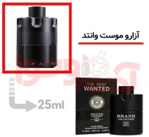 عطر ادکلن مردانه آزارو موست وانتد برند کالکشن کد387 حجم 25میل -  Azzaro The Most Wanted