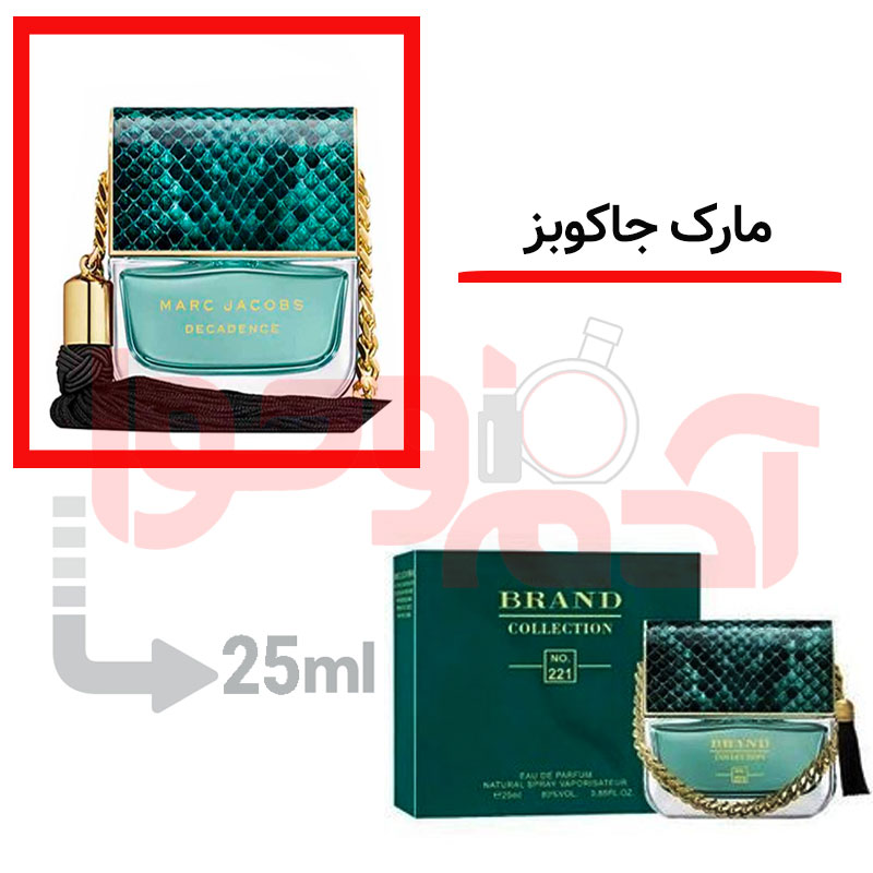 شرکتی‌برندکالکشن‌کد221 25میل