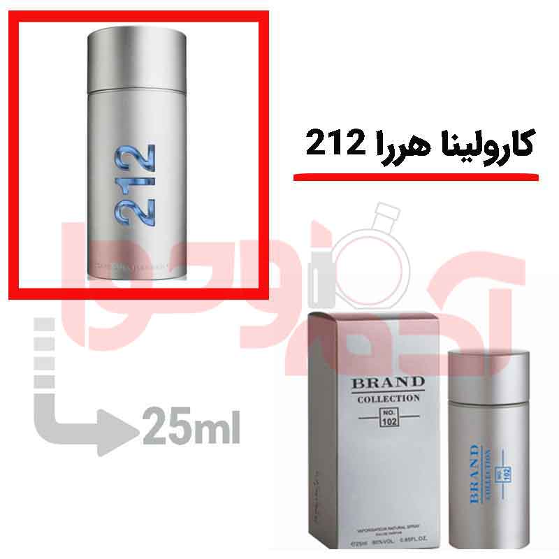 شرکتی‌برندکالکشن‌کد102 25میل