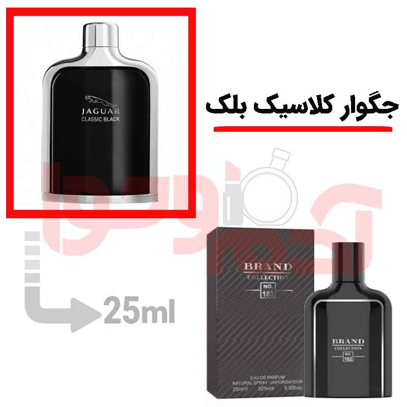 شرکتی‌برندکالکشن‌کد285 25میل