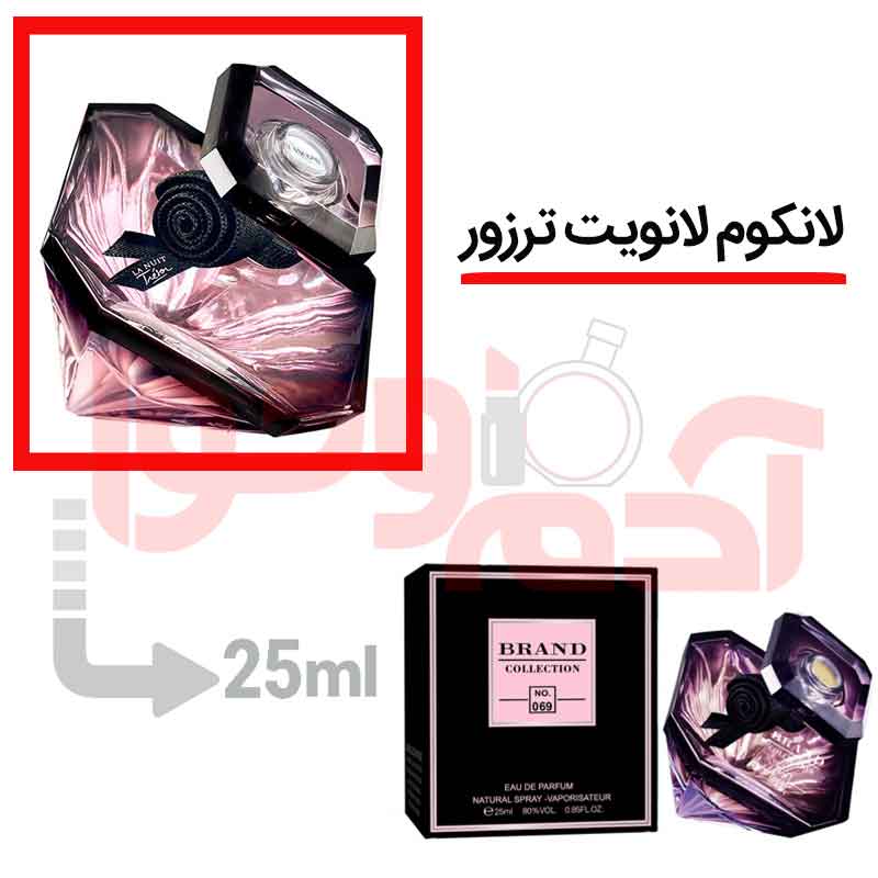 شرکتی‌برندکالکشن‌کد069 25میل