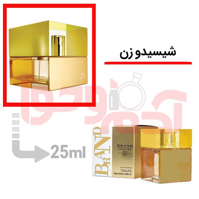 شرکتی‌برندکالکشن‌کد195 25میل