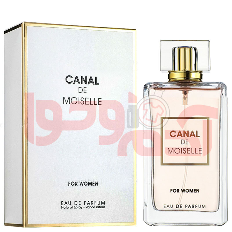 شرکتی‌فراگرنس‌ورد‌حجم100میل
