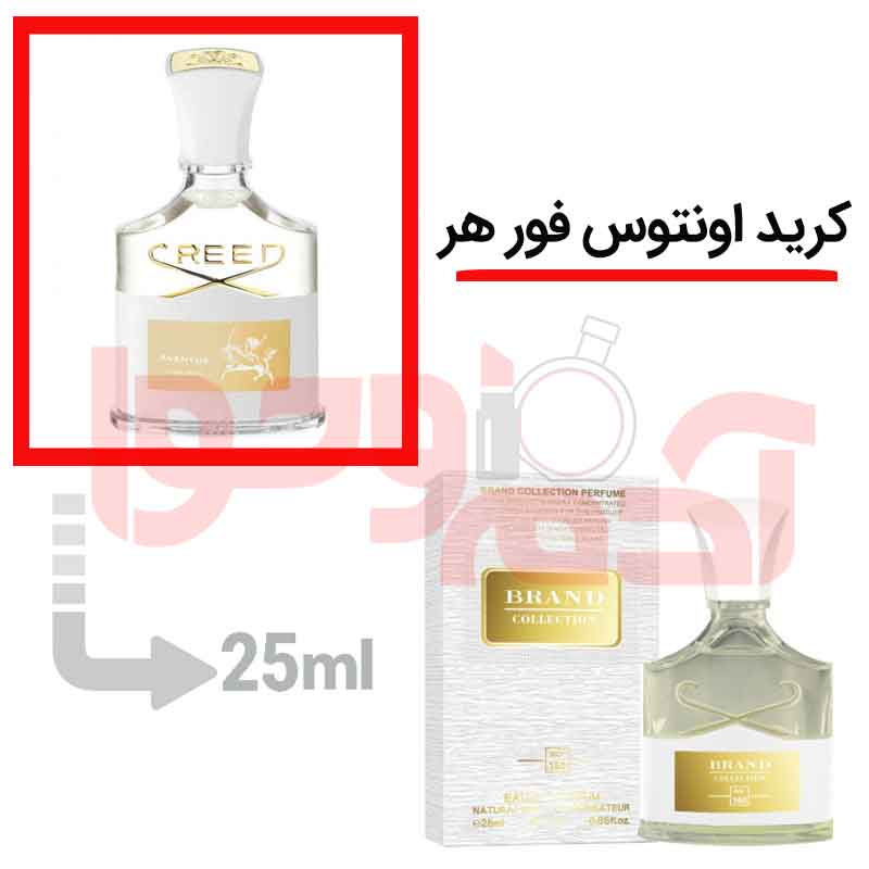 شرکتی‌برندکالکشن‌کد160 25میل